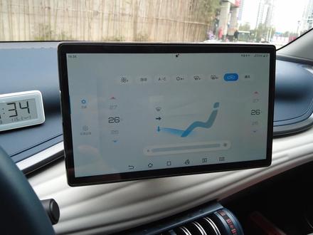 比亚迪方向盘上的按键支持自定义了,用起来超方便!#比亚迪 #元PLUS #新能源汽车 #用车知识 #懂车帝