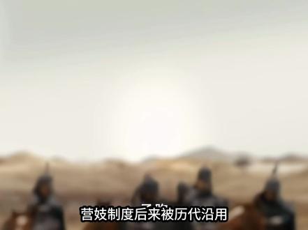 古代出征打仗,士兵是怎么在战场上解决生理问题的? #古代 #战争 #士兵 #前线 #民众
