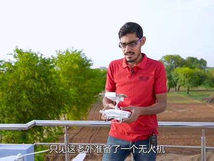 老外用纸板制作“小飞机”,装上电池就能起飞,你学废了吗?