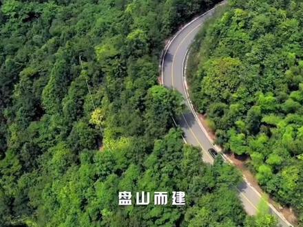 #变声 最美广东国道,300公里。值得一去