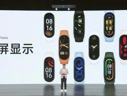#智能家居 息屏显示 使用更方便,70种表盘任你选#小米#手环