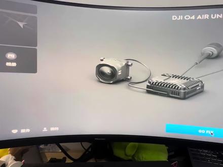 200块搞定大疆眼镜hdmi输出#大疆fpv #穿越机 #固定翼fpv #大疆g2眼镜 #大疆g3眼镜