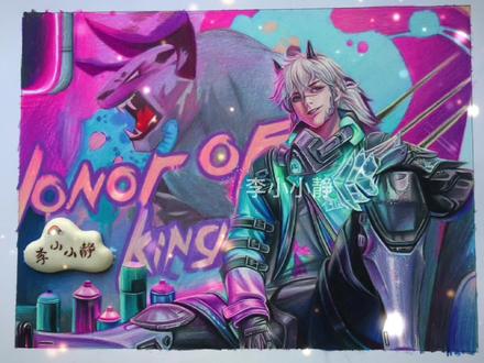 我反正更喜欢渣里渣气的那个🤨#裴擒虎 #老虎 #彩铅 #手绘 #画画 #抖音小助手