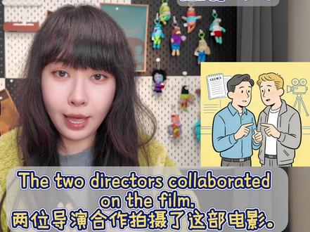 别死记硬背了!从labor出发,顺逻辑记完这组同根词✅ 还在一个单词一个单词硬背?今天用词根labor(劳动)串起9个高频考词!从labor到laborer、laborious,再到collaborate、elaborate、laboratory,顺着逻辑推一遍,不用死记就能记住,四六级/考研党速码!
#英语单词 #词根词缀 #四六级英语 #考研英语 #背单词技巧