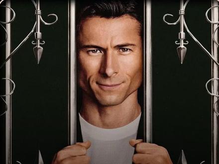 反转拉满!美女设局,富二代白杀7人 #如何大赚一笔