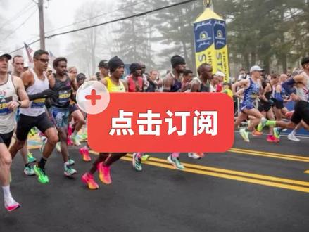 Salaman Aeroglide跑鞋(萨洛蒙厚底跑鞋) #跑鞋推荐 #跑鞋 #跑步装备 #跑步鞋