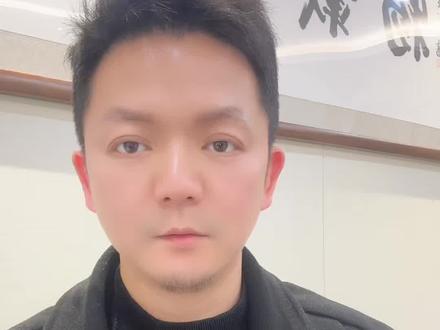 1.8亿猛攻!章盟主、作手新一罕见联手! #股票 #股市 #股民 #股民交流 #章盟主