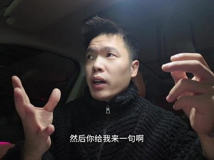 关于零跑CarPlay 我都是纯分享提供 大家都真诚坦然点.#零跑CarPlay#零跑c10#零跑