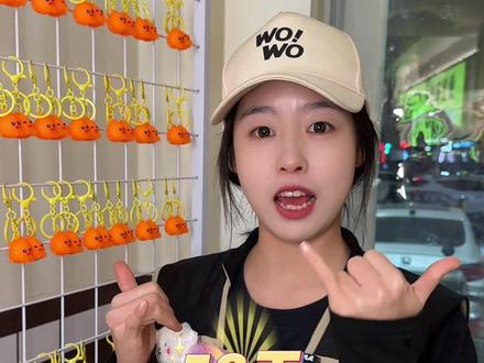 大家记得来找我领哦#强烈推荐 #抖音美食创作者 #好物推荐🔥 #续火花 #免费