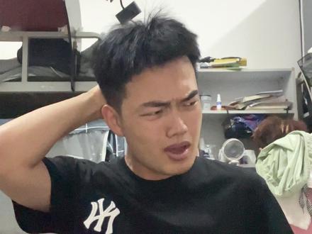 大学里的成熟哥#当代大学生精神状态 #大学生