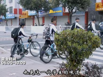 不是煎饼,也不是肠粉,做法和口味完全不同——簸箕粄 #地方特色美食 #抖音年味争霸赛 #福建美食 #龙岩 #美食