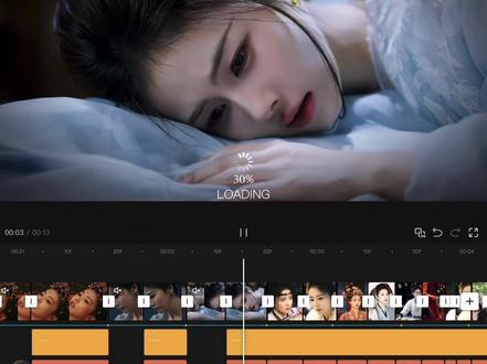 “停顿抠像卡点”教程来啦 #马来西亚1号dj #卡点 #唐宫奇案 #白鹿 #剪映