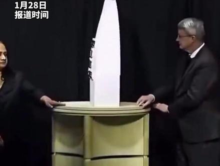 世界“末日之钟” 再被拨快4秒 ,倒计时85秒!原因是:气候、核武、AI以及特朗普,达到近80年来最危险水平(来源 齐鲁晚报)#世界末日 #末日之钟