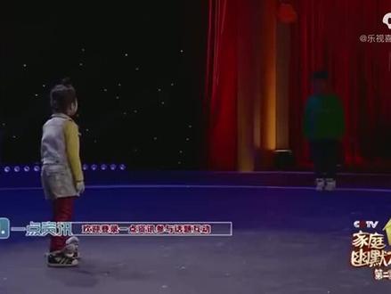 两个小孩好笑又好看,小品