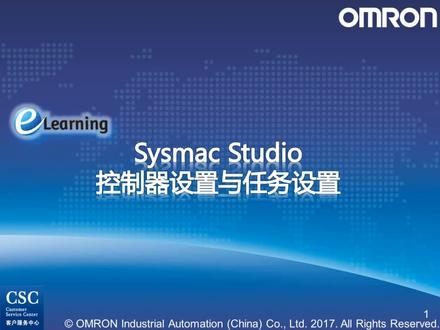 欧姆龙Sysmac Studio控制器设置与任务设置,实实在在的软件使用教学视频,全部干货,手把手教您怎么设置NJ控制器、任务设置,真实情景带您一起设置!您喜欢的题目,留言告诉我,我帮您实现愿望!!!#知识分享 #干货分享 #企业宣传短片 #一起学习 #今日分享
