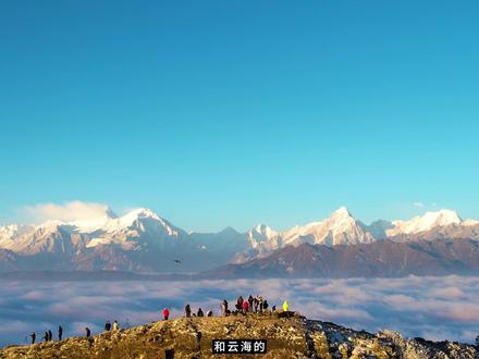 你们要的看天气预报ap来了,我也是靠着它碰到的星空和云海…出门游玩必备!#户外 #出门必备 #天气