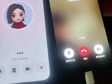 当我让豆包模仿我的声音给朋友打电话#豆包打电话 #豆包搞笑 #豆包 #豆包聊天 #豆包你真厉害