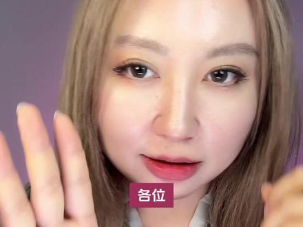 TK斩杀线,要从2026年正式开始了?! #跨境电商 #tk店铺 #tk跨境 #tk最新政策 #tk美区