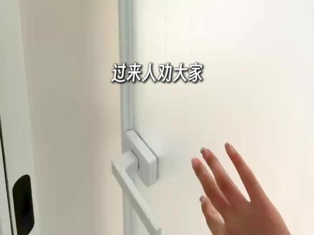 家用马桶别乱挑,年中大促三位数带走九牧11396 #九牧卫浴 #马桶推荐 #马桶怎么选 #家用马桶 #九牧官方旗舰店