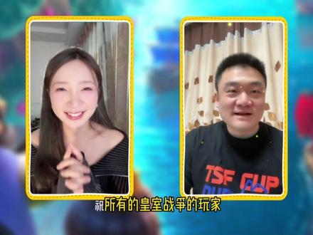 《老铁的玩家茶话会》第二集来啦~ 一起来看看铁师傅在游戏里遇到的什么GUA?小伙伴们可以在评论里分享自己与CR的趣事哦(#^.^#) #皇室战争 #铁师傅杯 #铁师傅老将杯