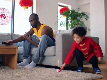 科比怼烦人亲戚2 #科比 #牢大 #NBA #抽象