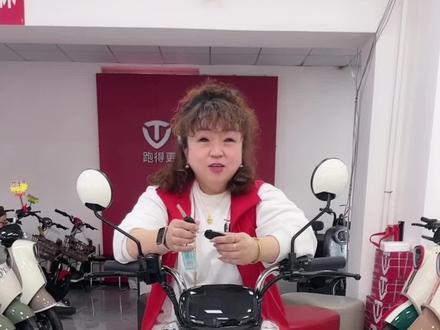 电动车钥匙和遥控器功能介绍#台铃电动车 #新国标电动车