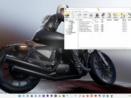 EDGE、Chrome配合暴力猴免VIP全速下载网盘文件!亲测