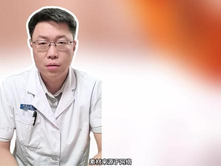 萎缩性胃炎,为什么会让人越来越瘦?#抖出健康知识宝藏 #我的年度健康盘点 #萎缩性胃炎 #肠胃健康