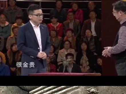 秦始皇用过的爵杯