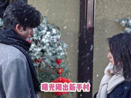 曦光刚出新手村就碰到顶级魅魔林屿森,太好嗑了