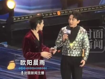 向佐在台上突然来了个飞踢,百克力:有0.01秒是有不爽的,向佐道歉:对不起100遍#向佐