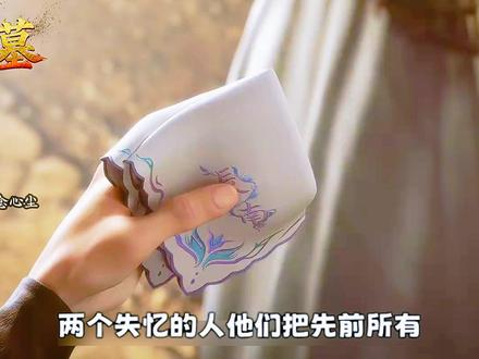 对抗路cp喜结连理,一百遍啊一百遍