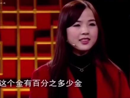 蔡国声是国内知名文物鉴定专家,深耕古玩行业数十载,以严谨的学术态度和丰富的实战经验著称。他擅长青铜器、陶瓷、玉器等门类的鉴定,尤以犀利的眼力和通俗的讲解风格深受收藏爱好者喜爱。
在鉴宝过程中,蔡国声注重"三看"原则:一看器型是否符合时代特征,二看工艺是否体现传统技法,三看包浆是否呈现自然老化痕迹。他常强调"细节决定真伪",如通过青铜器范线接痕、瓷器胎釉结合处等微观特征辨伪。其鉴定风格既尊重传统"眼学",也结合现代科技手段,主张"传统方法与科学检测相辅相成"。
作为央视《鉴宝》栏目特邀专家,他以"有一说一"的直率点评树立了专业权威形象,同时积极倡导理性收藏,提醒公众"捡漏心态不可取"。其编著的《古玩鉴定秘要》等书籍,成为古玩入门者的实用指南。 #蔡国声 #鉴宝 #华豫之门 #古玩鉴定