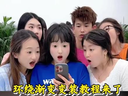 环绕渐变变装教程 环绕渐变变装电脑剪辑教程 环绕渐变变装模板 环绕渐变变装bgm 环绕渐变变装挑战 环绕渐变变装音乐 环绕渐变变装怎么剪辑 变装从下往上渐变教程 渐变变装 环绕变装 环绕变装剪辑视频教程 环绕渐变变装模板推荐 环绕渐变转场素材 环绕渐变变装时团 环绕渐变变装模板易烊千玺 变装视频剪辑教程 变装视频怎么拍的教程 多套衣服换装卡点视频教程 变装视频怎么无缝连接 变装转场 变妆视频剪辑教程 变装视频 变装视频转场 变装视频最近最火 变装转场剪辑教程 变装转场ai教程 变装转场特效 变装转场反差感 变装卡点 变装转场教程 环绕渐变教程 环绕渐变转场 环绕渐变照片教程 变装教程 环绕渐进怎么拍 环绕渐变变装视频制作 环绕渐变变装音乐名字 环绕渐变变装音乐在哪找 环绕渐变转场剪辑 王昭君变装转场教程 小余酱酱变装 小余酱酱变装教程 小余酱酱变装怎么剪 小余酱酱 小余酱酱变装剪辑 旋转变装教程 小余酱酱舞蹈 环绕变装视频怎么拍 环绕渐变变装挑战原创男 变装教程 环绕滑动变装 环绕运境转身挑战 环绕一圈变装#环绕渐变变装#变装#转场#剪映