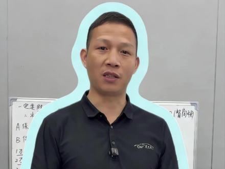 奔驰保养最全攻略#奔驰#奔驰小知识#汽车保养与维修#每天一个用车小知识