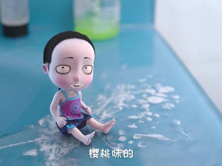 想把世界上最好的给你,才发现对我来说,最好的就是你@僵小鱼他爹 #充能计划 #轻漫计划 #情感 #治愈