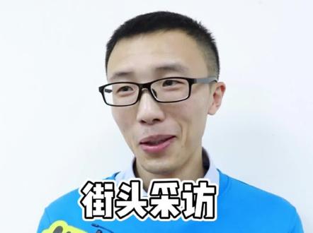 #老师果然是老师,全程不打草稿,光凭口算,15分钟就能做对50分....#学霸#物理#高考#江苏#山东
