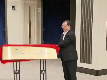 天兵科技天龙三号火箭首飞圆满成功#天龙三号 #天龙三号火箭 #天兵科技