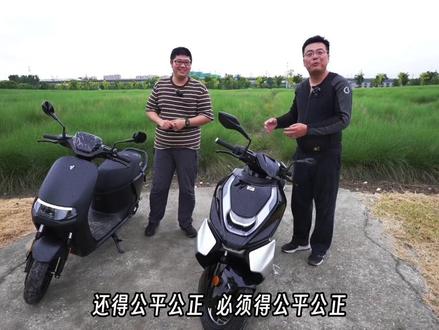 #摩托车领航计划 2万多电摩哪家强?九号E300P极核AE8S+对比(静态动态篇)#电动摩托车 #九号e300p #极核ae8