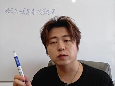 不出单先查这5步 #跨境电商 #tiktok #成交技巧 #电商运营 #电商创业