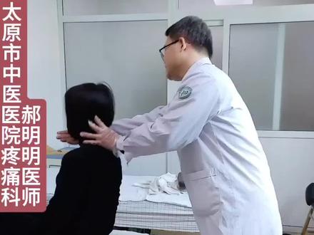 第22集耳石症#耳石症科普 #手法复位#头晕