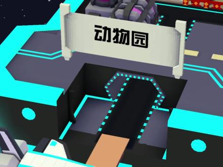 疯狂动物园:太空地图21只隐藏动物