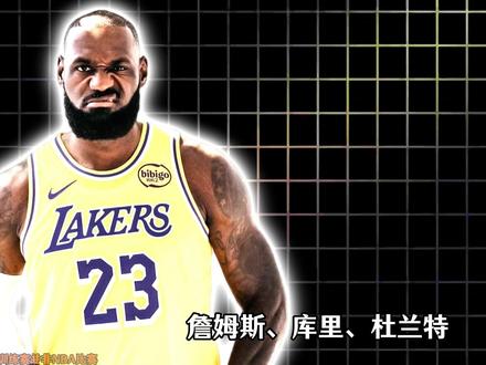 今年NBA最大的坑,就是让雷霆以为自己能赢 #NBA #文班亚马 #亚历山大 #肖华 #青年创作者成长计划