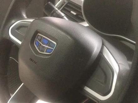 武汉吉利帝豪中控导航拆装,安卓大屏导航倒车影像#汽车改装升级 #大屏导航安装 #原车升级 #专车专用 #把您的爱车打造的与众不同