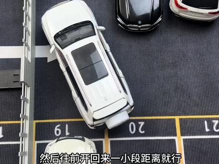 倒车脱困经验分享 #新手上路 #驾驶技巧 #倒车脱困