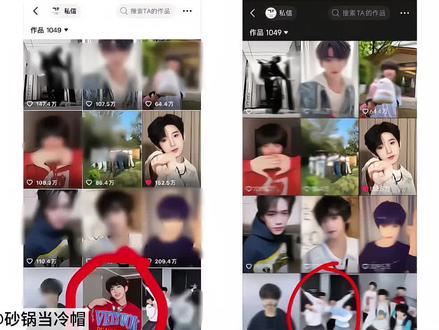 你们都不许欺负我的心肝儿啊!我恨你们!#陈浚铭 #TF家族