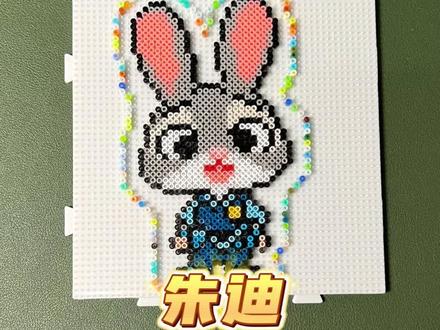 猛男拼豆 | 朱迪#拼豆 #拼豆教程 #拼豆图纸 #沉浸式拼豆 #朱迪