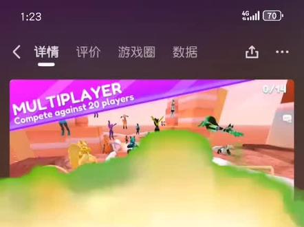 雷霆福瑞游戏
#猎奇福瑞#Ch#巨人观#福瑞#猎奇