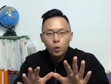 #贵阳市 #小升初 摇号最难的几所初中 #学习方法 #家长必看 #升学规划