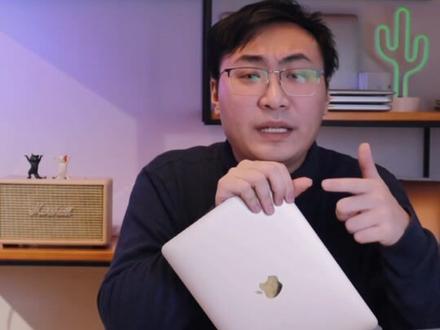 不推荐的MacBook,避坑篇#笔记本电脑 #macbookpro